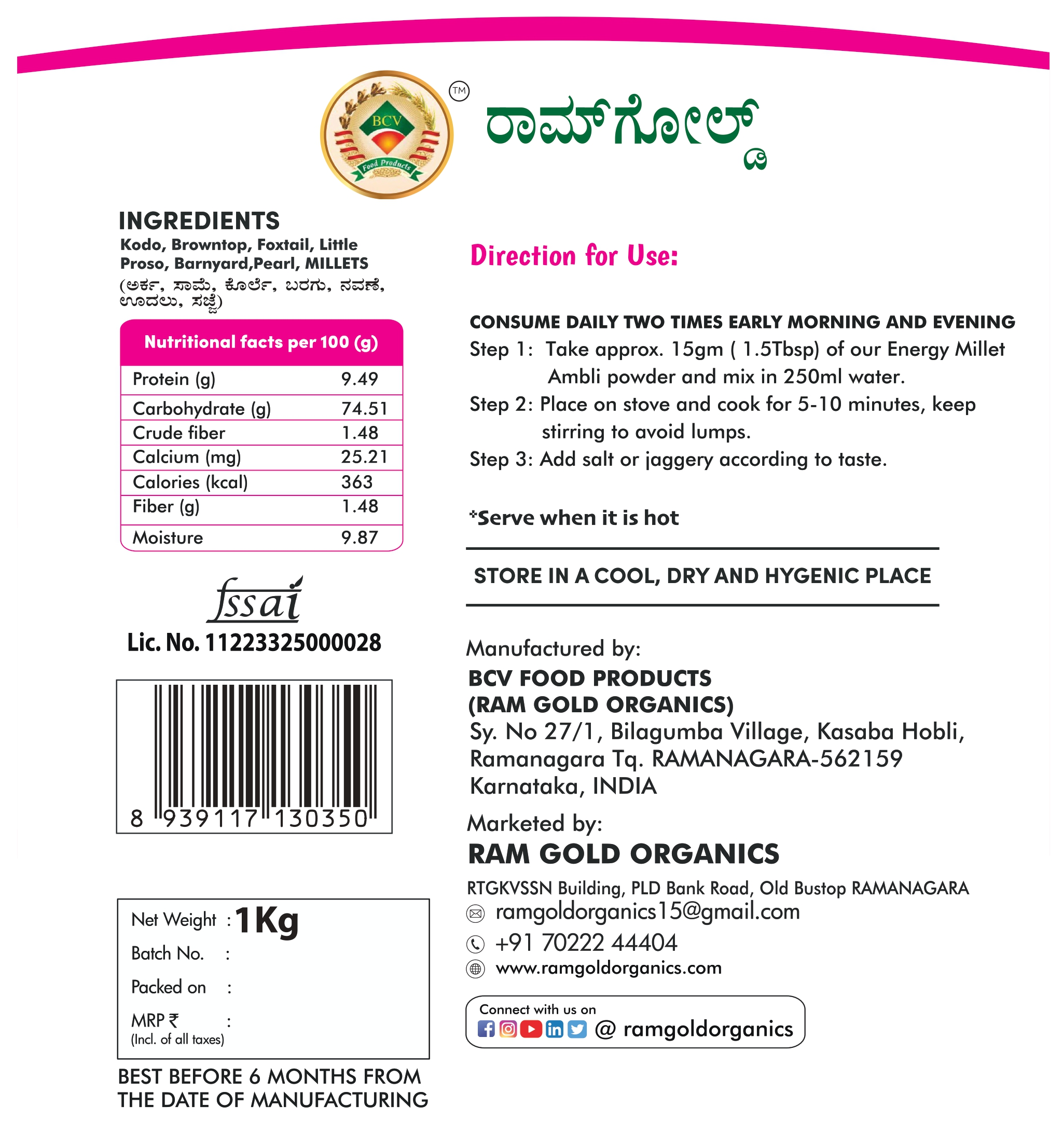 Product image